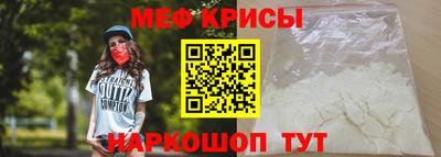 кокаин колумбия Комсомольск-на-Амуре