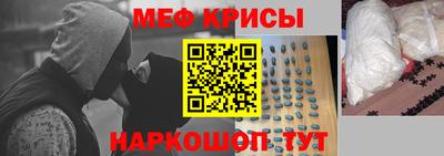 СК Конаково