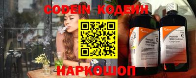 СК Конаково