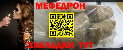 СК Конаково