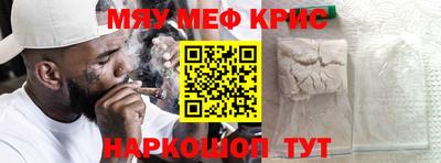 бутират Коммунар