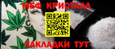 кокаин колумбия Комсомольск-на-Амуре