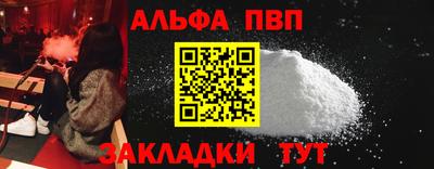 СК Конаково