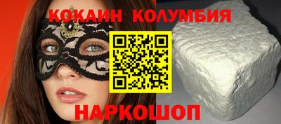 бутират Коммунар