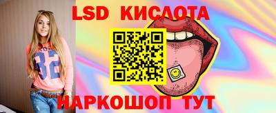 кокаин колумбия Комсомольск-на-Амуре
