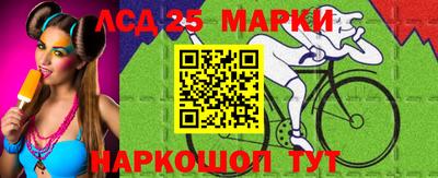 кокаин колумбия Комсомольск-на-Амуре