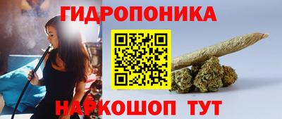 кокаин колумбия Комсомольск-на-Амуре