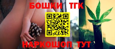 кокаин колумбия Комсомольск-на-Амуре