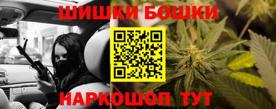 СК Конаково