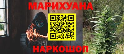 СК Конаково