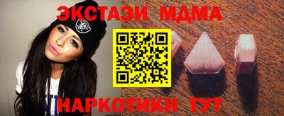 кокаин колумбия Комсомольск-на-Амуре