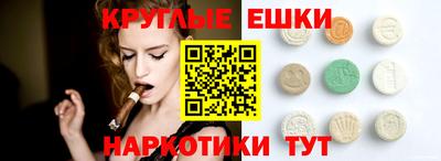 СК Конаково