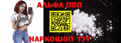 бутират Коммунар