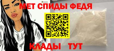 СК Конаково