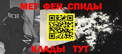 кокаин колумбия Комсомольск-на-Амуре