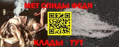 бутират Коммунар