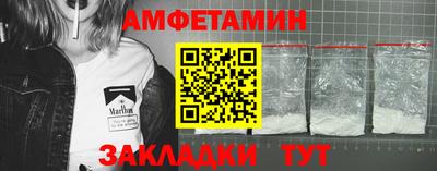 СК Конаково