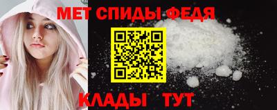 СК Конаково