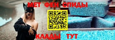 кокаин колумбия Комсомольск-на-Амуре
