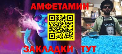 СК Конаково