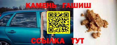 кокаин колумбия Комсомольск-на-Амуре
