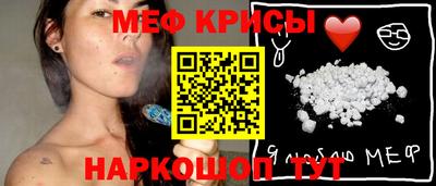 кокаин колумбия Комсомольск-на-Амуре