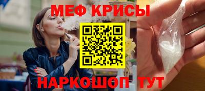 СК Конаково