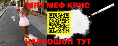 СК Конаково